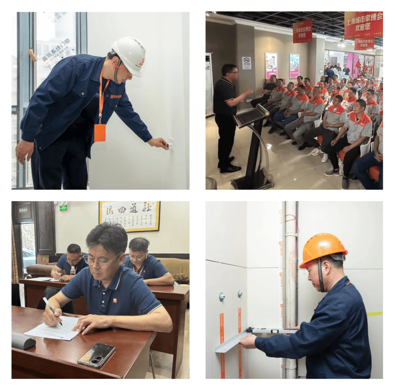 安博体育(中国)官方网站上海城市家博会：